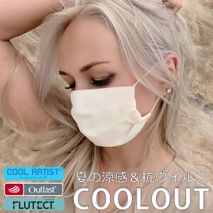 }XN ⊴ {@Q[J[ă}XN COOLOUT N[AEg@ėp  􂦂 COOL@@jp v[c}XN RECX R ă}XN z}XN pSRt Out