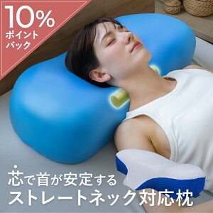  Xg[glbN Ή 񂱂  ܂ u[ubh gjeB[ Xg[glbN X}z ᔽ ᔽ }N Q T|[g  т   