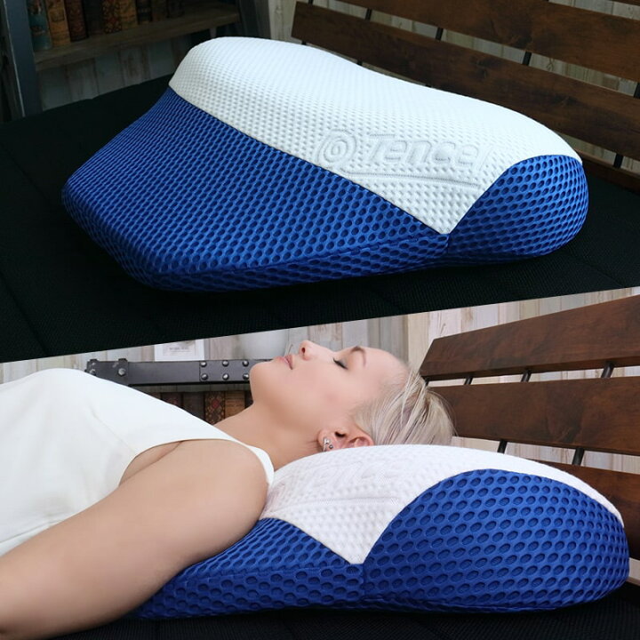 楽天市場】枕 巻き肩 猫背 背中から支えるマットレスピロー BlueBlood  
