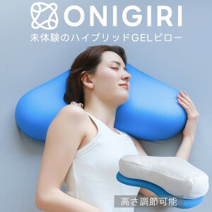 ONIGIRI V[gt u[ubh IjM BlueBlood  }N ܂ ᔽ  񂱂  ߖ Mtg v[g pI eZ ̓ ̓ Mtg v