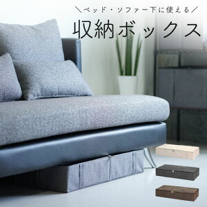 布団収納 棚の人気商品 通販 価格比較 価格 Com