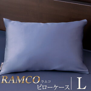 yJo[z EōnCubhCh VL[^b` {iJo[O RAMCOFR s[P[X LTCY 53×95cm MTCY 45×90cm