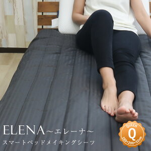 {bNXV[c NC[ X}[gxbhCLOV[c Elena G[i ~pbh pbȟ^{bNXV[c ̌^ xbhJo[ TeXgCv N SS