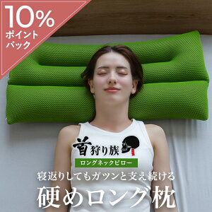  O Ch pCv QԂ { Xg[glbN   񂱂 тh~     ܂ }N ň^ X}z   ObY Xgb`  pCv 