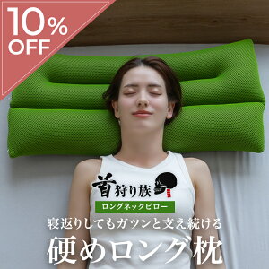 y111:59܂ 10%OFFz  O Ch pCv QԂ { Xg[glbN   񂱂 тh~     ܂ }N ň^ X}z   ObY Xg
