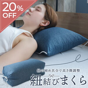 ̂Ȃ̕Rі { pCv   d a VbN Rt 芴 ɂ ʋC Q 