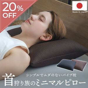  񂱂  pCv 葰̃~j}s[ { Xg[glbN RpNg  d  Ȃ ɂ Mɂ