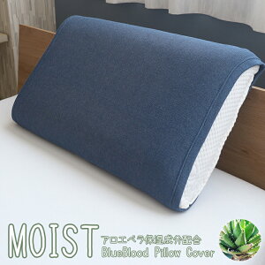 Jo[  Xgb`Jo[ Moist CXg s[Jo[ s[P[X BlueBlood u[ubh ܂Jo[ Lk EȒP Ƃ ێ V[X pڂȂ { pC