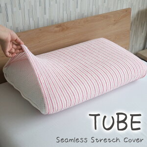 Jo[ Blueblood Xgb`s[Jo[ TUBE 32×60cm ܂Jo[ sP[X pC V[X ~` pڂȂ Lk { z z  Outer cover AE^[Jo[ XgCv 