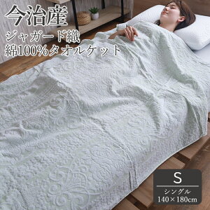 YWK[hD^IPbg VO 100%@ԕ  { z 􂦂