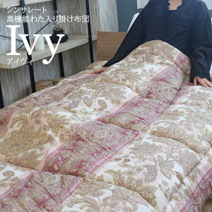 |zc zc ӂƂ tg VT[g y   Q   ӂƂ |tg |ӂƂ VO ~p Ivy ACB NX}X Mtg v[g pI