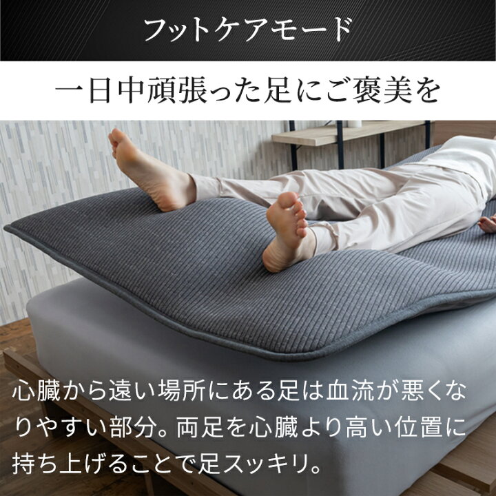 楽天市場】ストレッチマット 動く敷きパッド 敷パッド ストレッチ 
