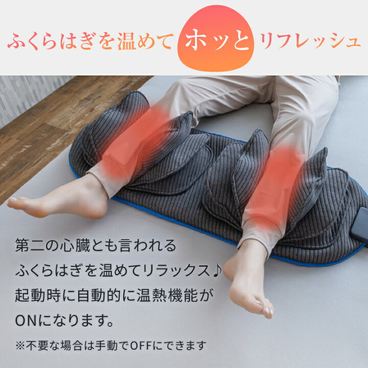 楽天市場】足枕 動く足枕 バタフライフットピロー BlueBlood フット 