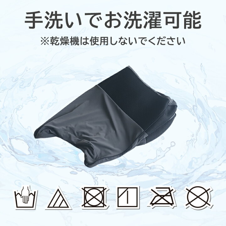 楽天市場】水冷枕（サイバーチルピロー）専用カバー Cyber Chill 