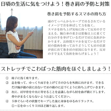 超立体3D敷きパッド6パックスZEN