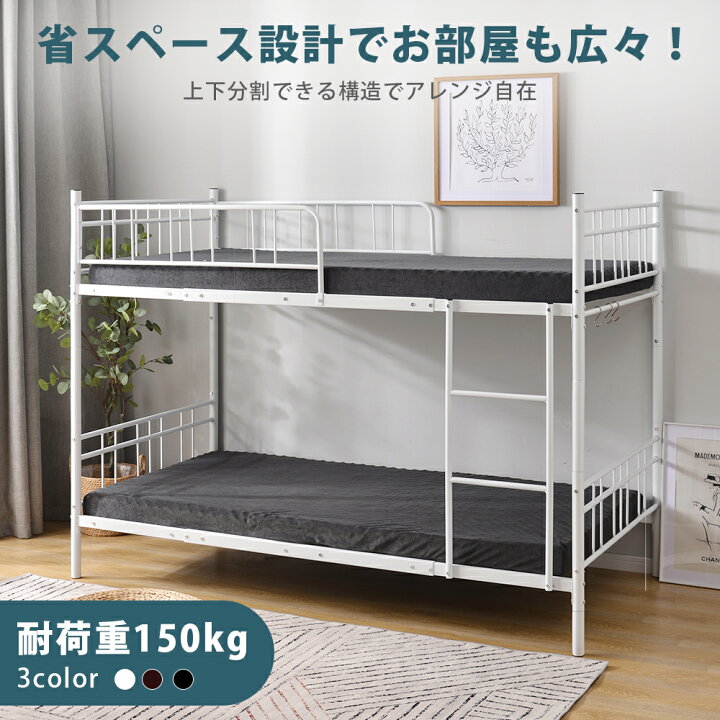 楽天市場】【P5倍+最大5000円クーポン！】【2タイプ】【楽天ランキング 