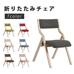 ySXN[|pI11/11z܂肽݃`FA ؐ Jo[􂦂 i CX `FA ֎q 7FI\ _CjO`FA rO H֎q _  lC k ܂肽݃`F