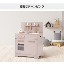 楽天市場】ままごとキッチンピンクの通販