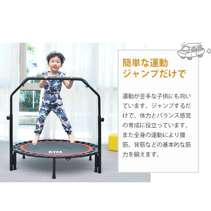 楽天市場】【SSセール終了間近☆10%OFF+最大1000円引クーポン