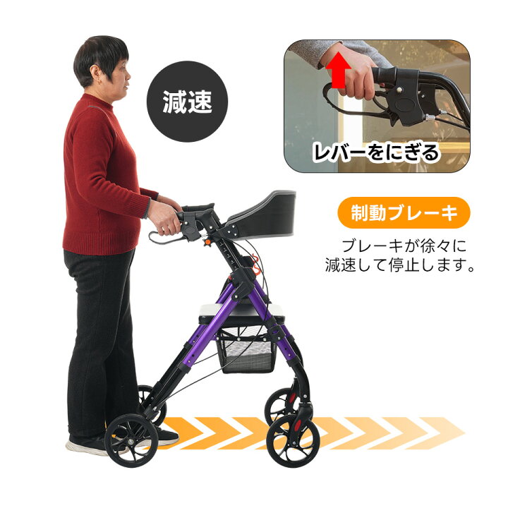 楽天市場】【全店最大1000円クーポン配布！】シルバーカー 歩行器 歩行 