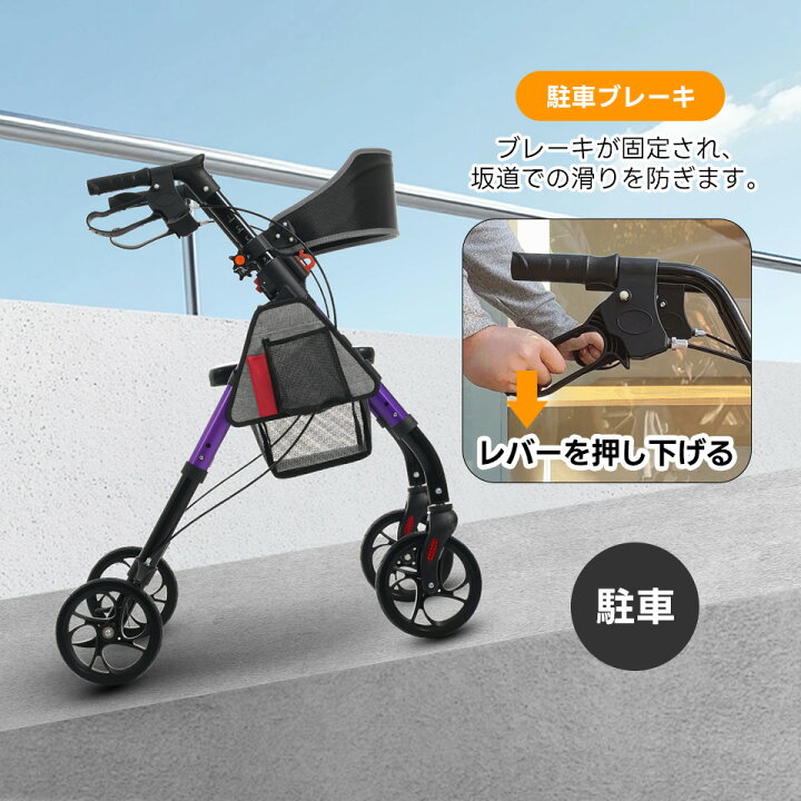 楽天市場】【全店最大1000円クーポン配布！】シルバーカー 歩行器 歩行 