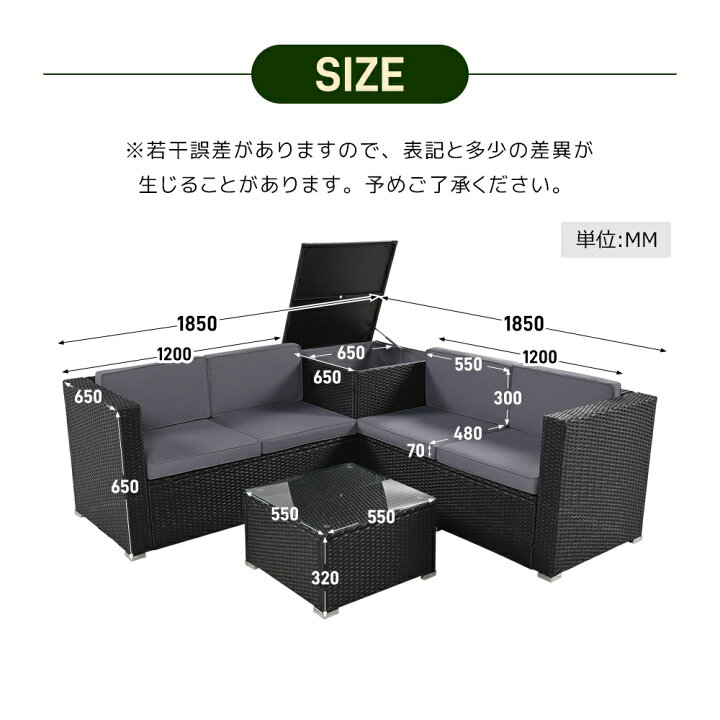 楽天市場】【予約販売】ラタン調 ガーデンソファー テーブルセット 4人  