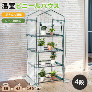 ySXP5{I{zy2Jo[tzrj[nEX ƒp  ^ 4i x_ ƒp rj[nEX ƒ؉ K[fnEX t[nEX bN rj[ Jo[ gȒP 