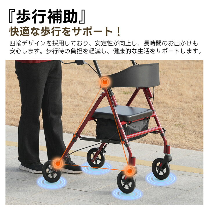 楽天市場】【全店P5倍+最大1000円クーポン配布！20時〜】シルバーカー 