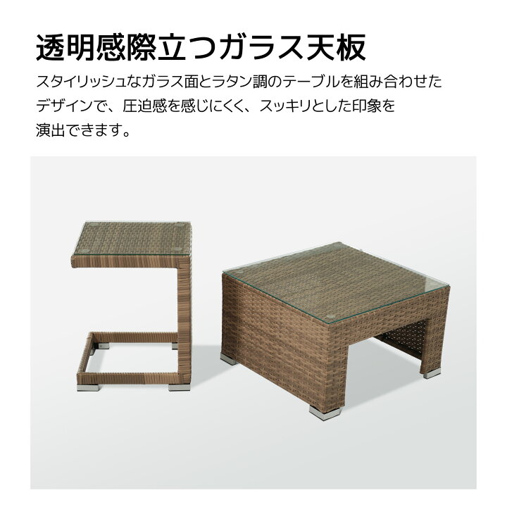 楽天市場】【5点セット】ガーデンファニチャー パラソル付き 組合せ 