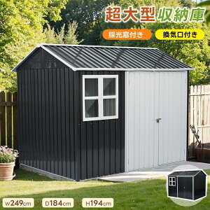 yVZ[P5{I11/30zy̌tzu O ^u X`[ q ˊO[ 249*s184*194 u Ct  ^ [ Ou Ȃ h x_ h