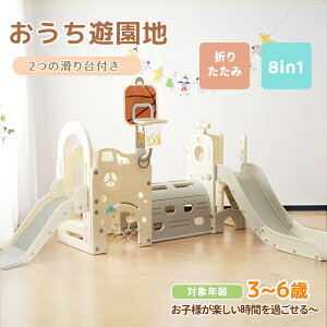 y200~N[|pIz^V  ׂ WOW oXPbgS[ TbJ[S[ ֓ e[u ܂肽݉\ gȒP V ^V ׂ肾 NC~