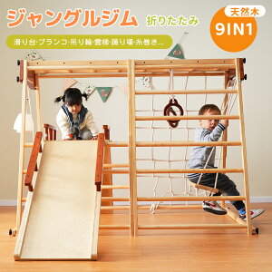 y1000~N[|pIzWOW ^V  9IN1 ܂肽 VR uR  V ׂ ݂ NC~O  _ x  V q av