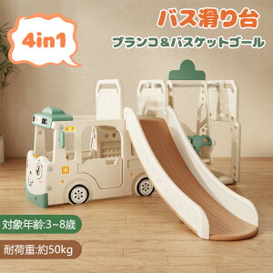 y5%N[|pIzyzCg×O[ēׁz oX ^V ׂ uR XCO ׂ肾 XC_[  V LbY LbYp[N q oXPbgS[