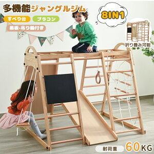 ySS艿iI10%OFFȏIzWOW  8in1 ܂肽 VR ^V uR ׂ  _ ݂ ^V  V Ԃ xr[ c q av[