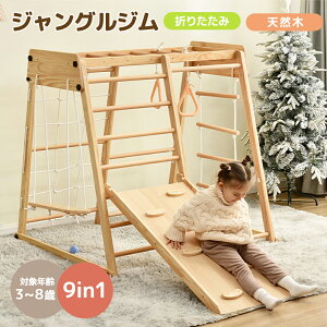 y500~N[|pIzWOW  9in1 ܂肽 VR uR ׂ  _ ݂ ^V  V Ԃ xr[ c q av[g 