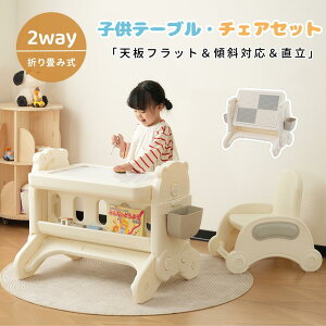 yP5{&N[|pIzy2_ZbgzyGubNpIzfXN&`FAZbg wKZbg @\ ܂肽 qpe[u e[uZbg ubN .G` [X