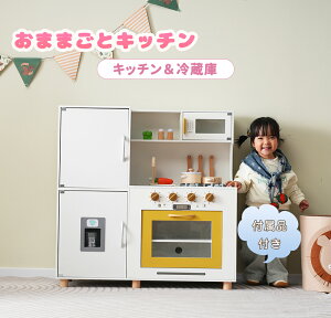 ܂܂ Lb` ① ܂܂ƃZbg ؐ t a v[g 䏊 X@  H mߋ R dqW  ܂܂ƃLb` ~jLb` LbY 