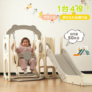 ySSZ[10%OFF+ő1000~N[|Izy4in1z ׂ V uR [Xy[Xt Xebvt ܂肽݉\ gȒP V ^V ׂ肾 XEBO LbY