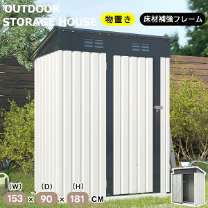 ySS艿iI10%OFFȏIzyVFozu O O[ O[XgbJ[ ^u e1803L ޕ⋭t[ h t Opu [{bNX [ ^ e x