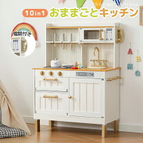 楽天市場】ままごと キッチン クラシックの通販