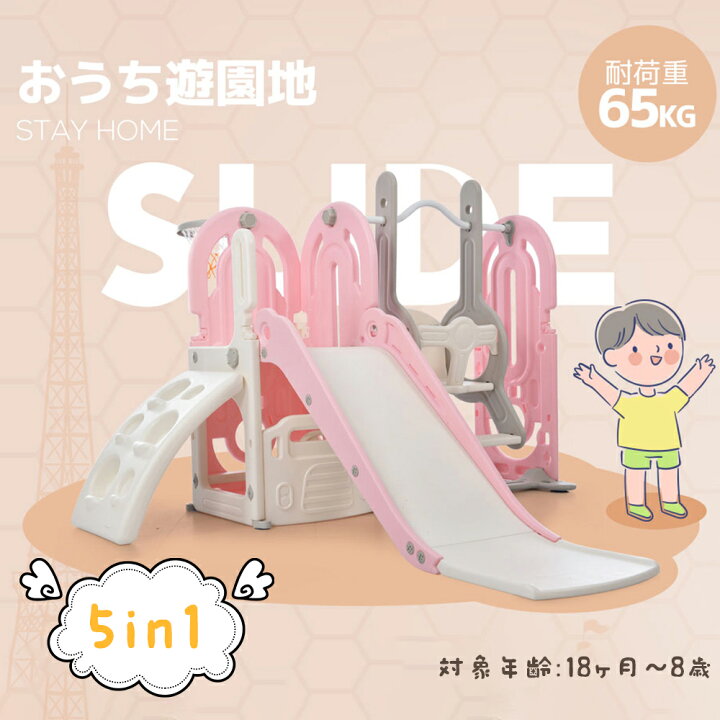 P5倍 10%OFF 走る 全店最大5000円クーポン！20時〜4H限定】【最新 