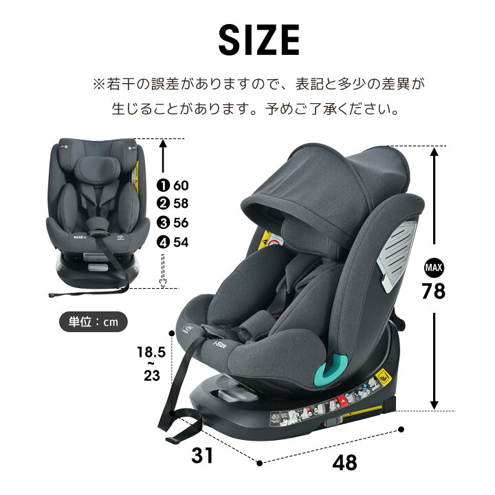 値下げしました！子供用品 ベビー用品 チャイルドシート