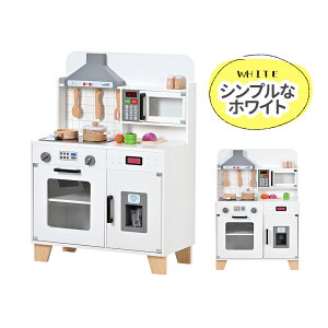 【全店P5倍!本日限り】ままごとキッチン 機能満々 小物付き 音が鳴る ライト付き 光れる 木製 誕生日 台所 調理器具付き 電子レンジ付き 野菜セット 知育玩具 製氷機 おもちゃキッチン キ