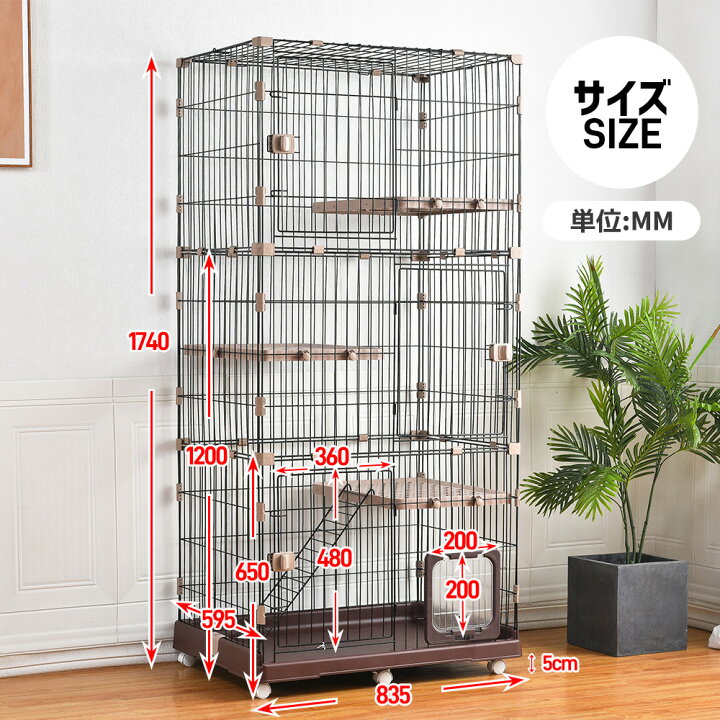 楽天市場】【SS限定10%OFF+全店最大5000円クーポン！】猫 ケージ 3段 