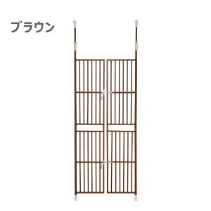 【全店P5倍!本日限り】ペットゲート 全柵間隔3.5cm 高さ191〜255cm 猫通り抜け防止 取付幅75〜78cm ペット 留守番 穴開け不要 脱走防止 突っ張り式 取付簡単