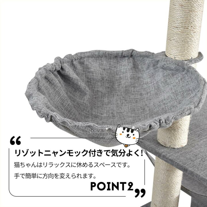 楽天市場】【限定クーポン配布中】【ホワイトグレー再入荷】キャット 
