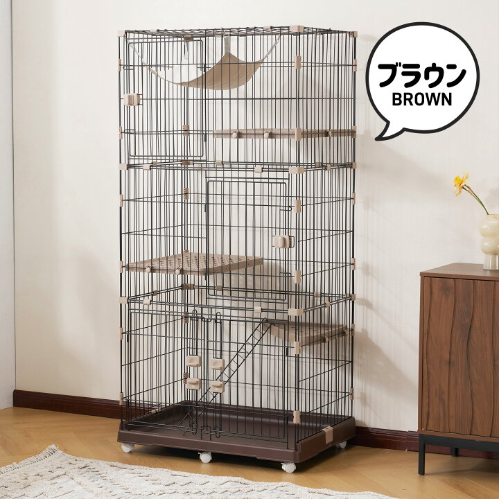楽天市場】【改良版両開きドア登場！】猫 ケージ 3段 1段2段可能 猫 