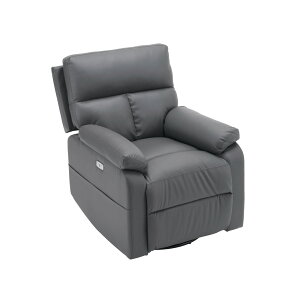 【回転式】リクライニングソファー 1人掛け PUレザー 電動ソファー リクライニングチェア 1人掛けソファー 電動リクライニング 収納ポケット付き USBポート付き 背もたれ 肘掛け おしゃれ 耐