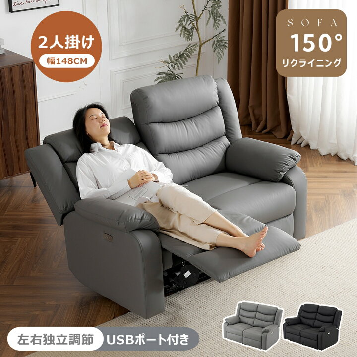 楽天市場】【P5倍+1000円引クーポン！20時〜】【スマホ充電可 