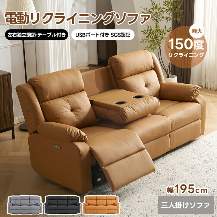 楽天市場】【新春祭！P5倍&最大1000円クーポン利用！17時〜】【USB 